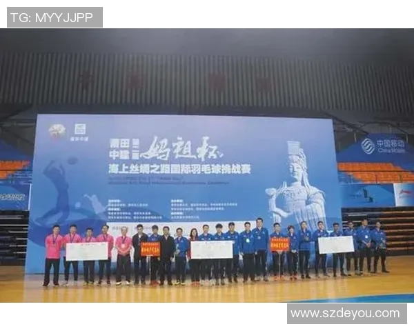 上海羽毛球队的拼搏之路与锦标赛背后的故事探秘